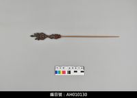 藏品(布袋戲道具-武器)的圖片